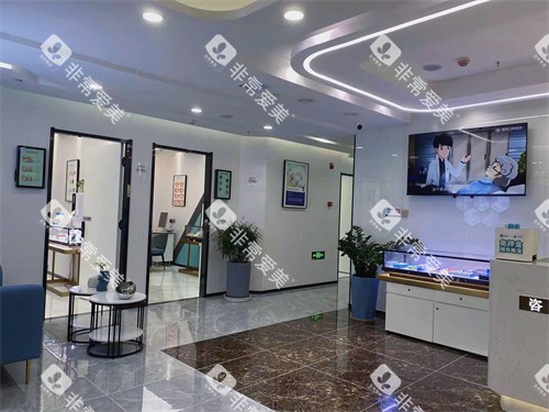 兰州皓亚口腔内部环境 兰州皓亚口腔内部环境