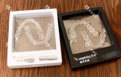 牙齿矫正隐形矫正牙套时代天使 牙齿矫正隐形矫正牙套时代天使