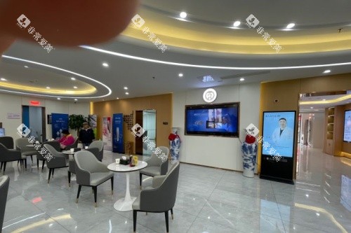 沈阳九诺口腔内部环境 沈阳九诺口腔内部环境