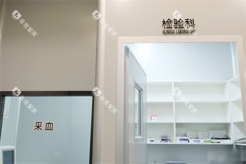 南宁诺贝尔口腔埌东店检验科