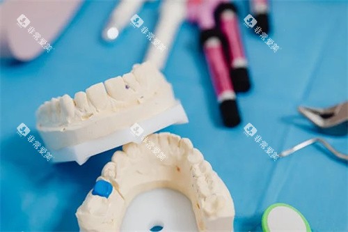 义齿材料宣传展示