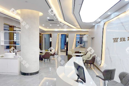 厦门百姓口腔环境图 厦门百姓口腔环境图