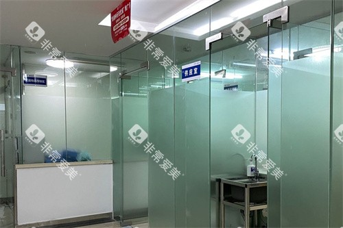 河源拜博口腔供应室