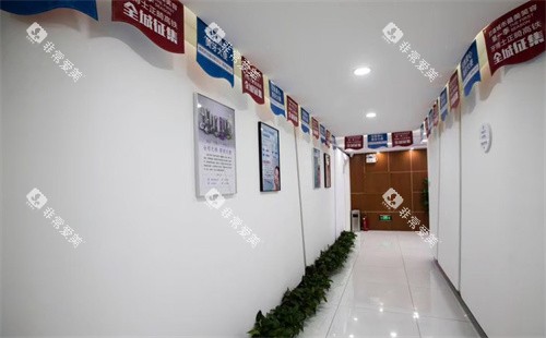 长春牙博士口腔走廊环境