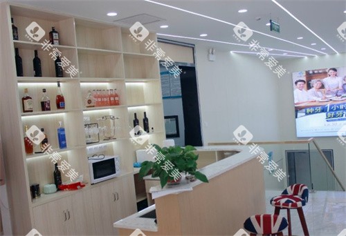 湘潭贝壳口腔导医台