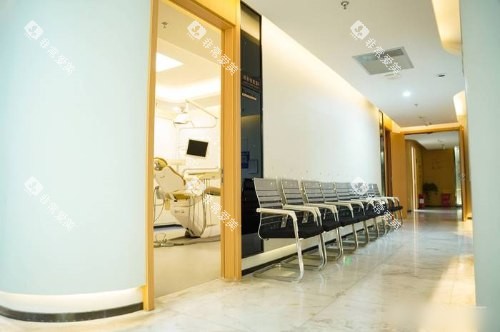 重庆中三口腔等候区