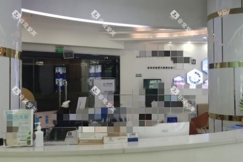 东莞大朗牙博士口腔 (1) 东莞大朗牙博士口腔 (1)