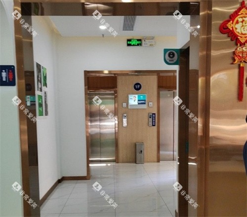 黄石中山口腔内部环境图