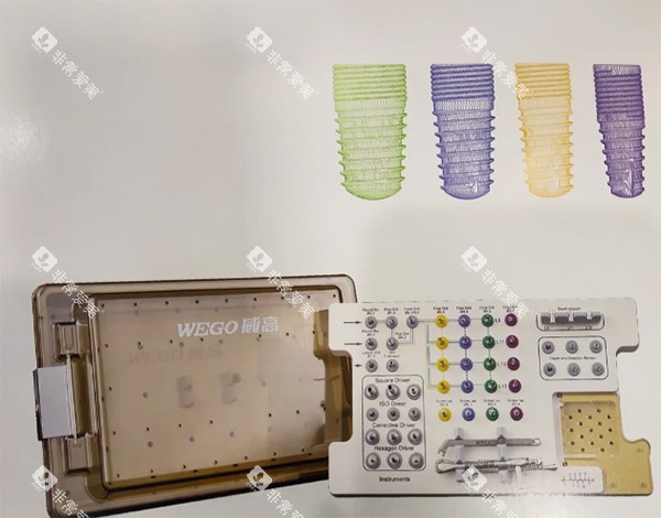 wego威高种植牙怎么样 wego威高种植牙怎么样
