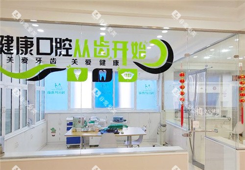漯河啄木鸟口腔数字化中心 漯河啄木鸟口腔数字化中心
