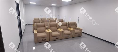 淄博中牙口腔会员休息区