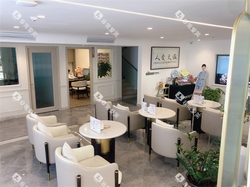 常德好大夫口腔医院万达院候诊区