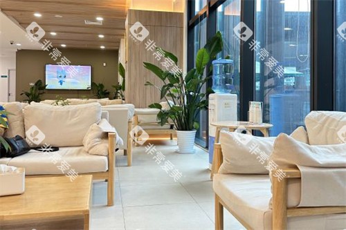 上海迈维口腔休息区