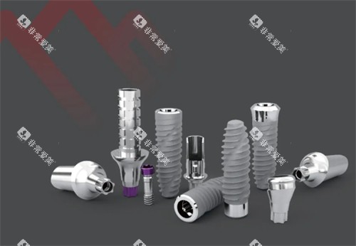 卡尔斯种植牙型号简介