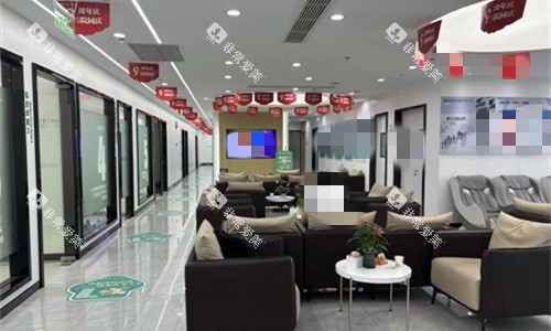 苏州好牙口腔沙发休息区