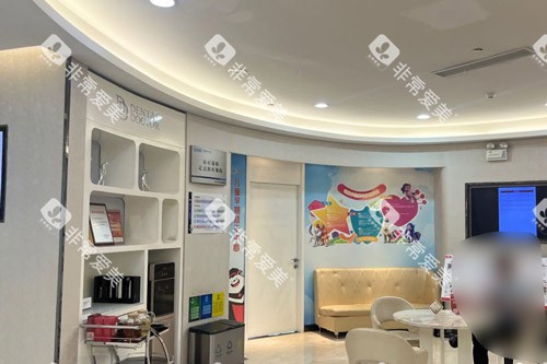 苏州牙博士口腔大厅环境