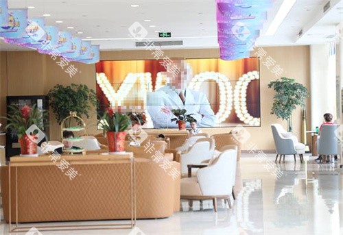 苏州康美口腔大厅