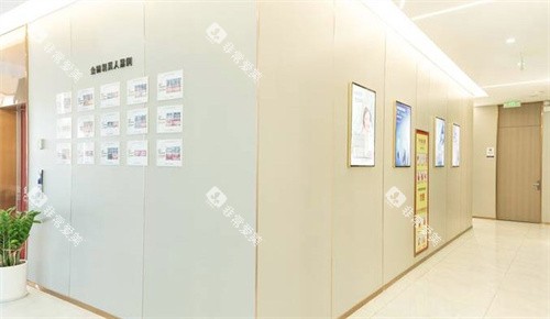 南京金铂利口腔环境图