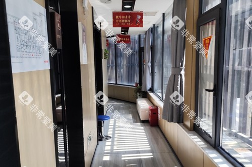 南京金铂利口腔鼓楼店环境图