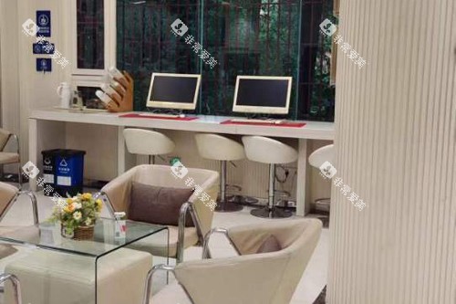 重庆拜博口腔永川店休息区图