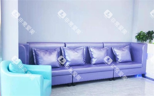 包头齿劲口腔休息等待区