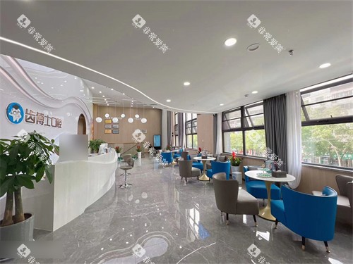 汉中齿博士口腔大厅环境