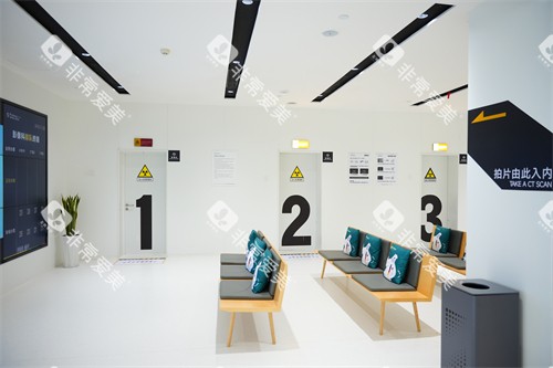 合肥茀莱堡口腔影像科