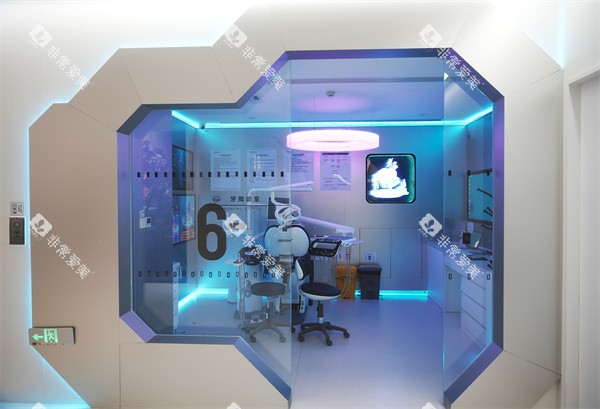 合肥茀莱堡口腔医院诊室环境