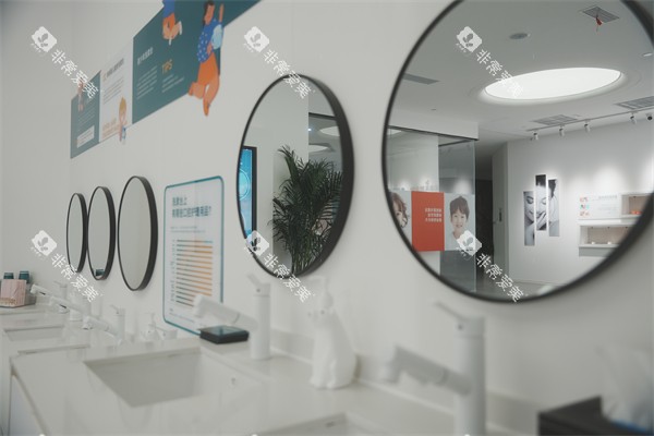 合肥茀莱堡口腔医院内部环境