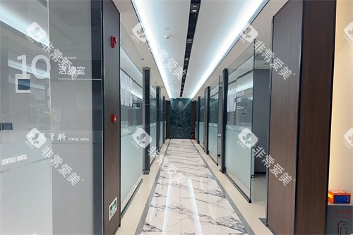 深圳中环牙科走廊