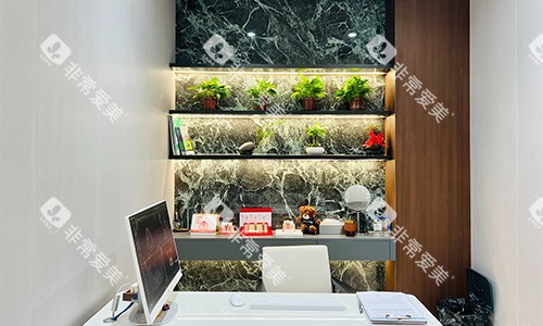 深圳中环口腔面诊室