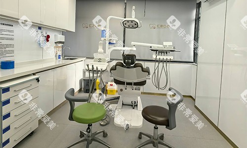 深圳汇港口腔就诊室