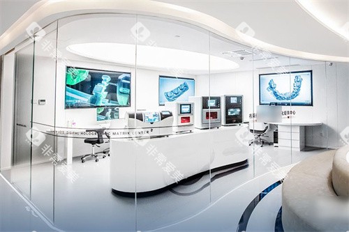 宜宾布莱梅口腔数字中心 宜宾布莱梅口腔数字中心