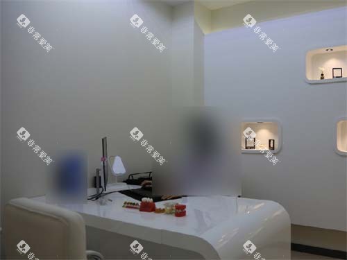 沈阳华领口腔商谈室