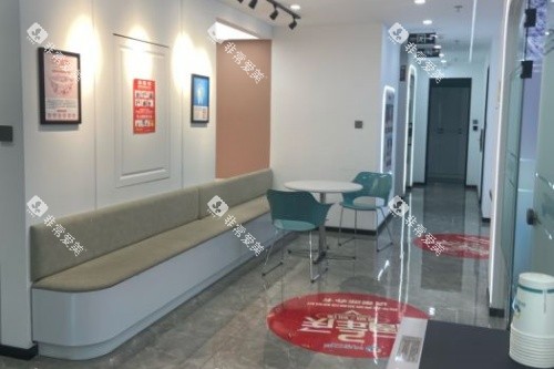 沈阳益齿口腔候诊区域 沈阳益齿口腔候诊区域