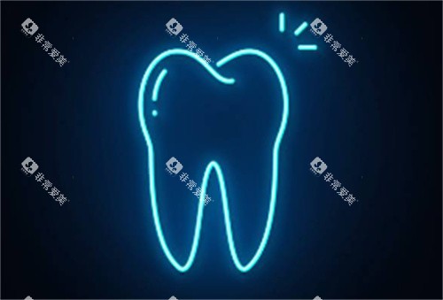 夜光种植牙图