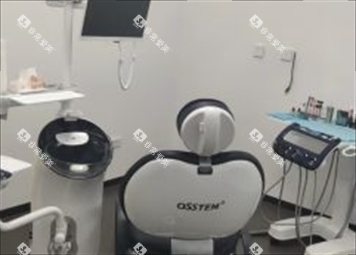 沈阳臻品口腔牙科操作室环境