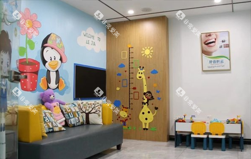 沈阳乐加口腔儿童休息区
