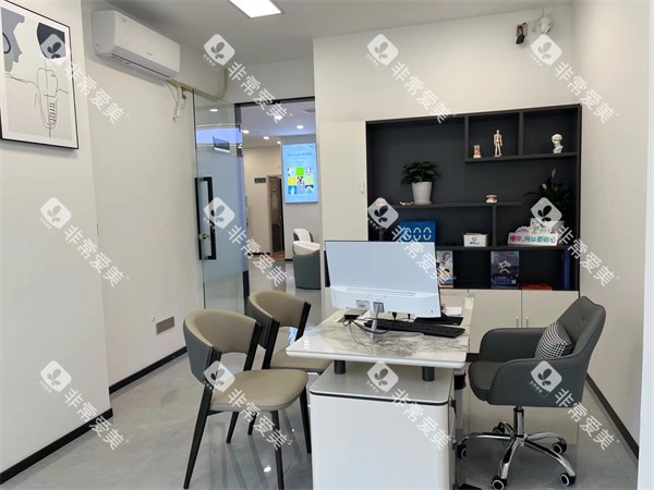 巴中牙一生口腔面诊室环境