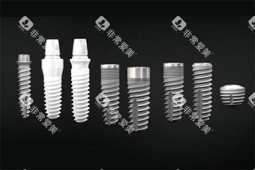 德国SKY种植牙系列