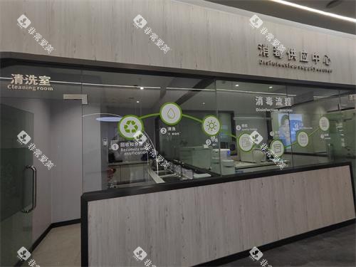 曲靖舒尔口腔数字化中心