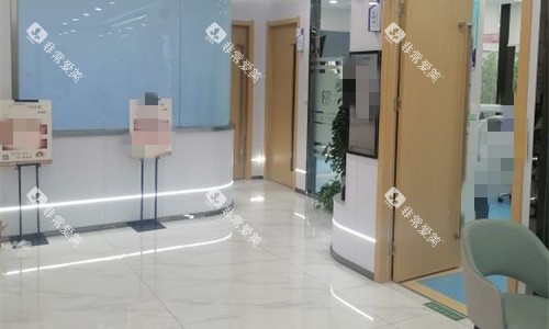 徐州诺恩口腔诊室门口