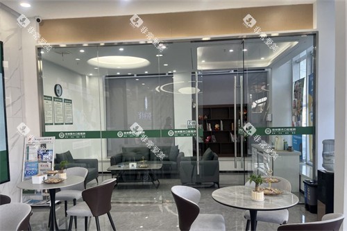 徐州夏禾口腔休息区环境图