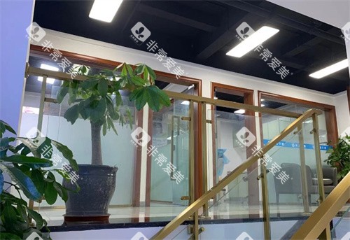 苏州华盛口腔内景