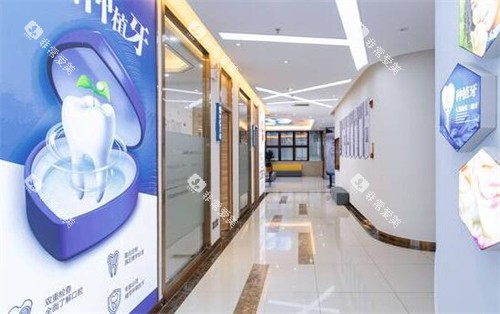 赣州施美尔口腔环境展示