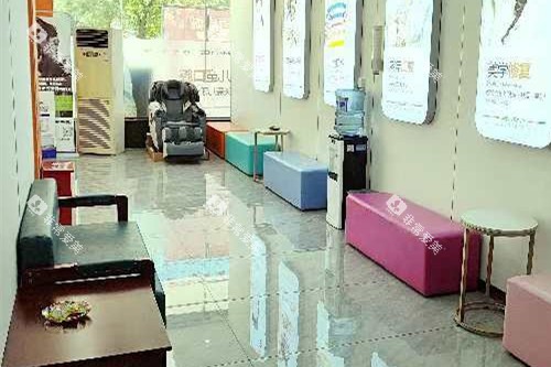 赣州方华口腔候诊区