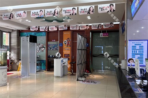 湛江致美口腔内部环境