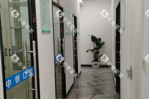 清远中恒口腔走廊图 清远中恒口腔走廊图