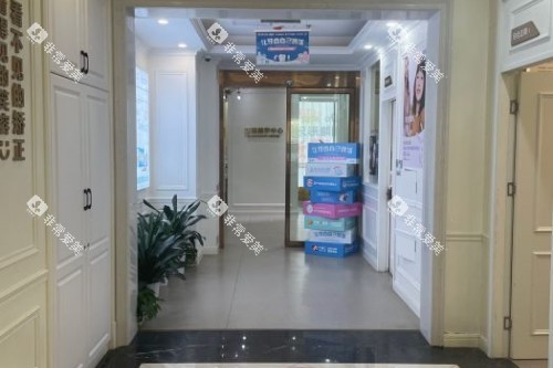 长沙好大夫口腔走廊 长沙好大夫口腔走廊