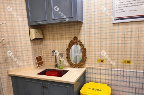 长沙好大夫口腔卫生室 长沙好大夫口腔卫生室